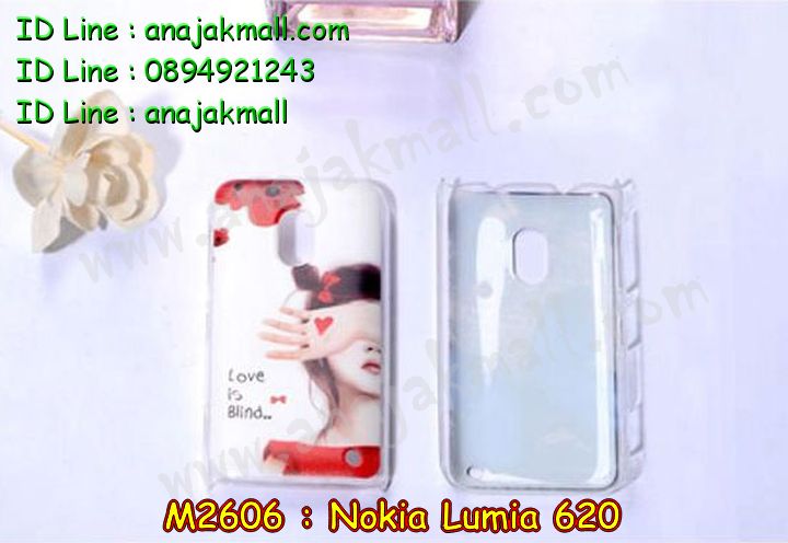 เคสโนเกีย 620,เคสสกรีนลาย Nokia 620,เคสพิมพ์ลายโนเกีย 620,เคสไดอารี่โนเกีย 620,เคสฝาพับโนเกีย 620,รับสกรีนเคส Nokia 620,เคสซิลิโคนโนเกีย 620,กรอบโนเกีย 620,กรอบฝาหลังโนเกีย 620,ซองโนเกีย 620,เคส Nokia 620,เคสหนังสกรีนลาย Nokia 620,โชว์เบอร์โนเกีย 620,เคสฝาพับลายการ์ตูน Nokia 620,รับพิมพ์ลาย Nokia 620,เคสหนังสกรีนลาย Nokia 620,เคสฝาพับ Nokia 620,เคสไดอารี่ Nokia 620,เคสซิลิโคนพิมพ์ลาย Nokia 620,เคสแข็งพิมพ์ลาย Nokia 620,กรอบฝาหลังลายการ์ตูน Nokia 620,เคสกันกระแทกโนเกีย 620,กรอบวันพีชโนเกีย 620,เคสกระเป๋า Nokia 620,รับทำลายเคส Nokia 620,สั่งทำลายเคส Nokia 620,สั่งพิมพ์ลาย Nokia 620,เคสแข็งลายการ์ตูน Nokia 620,เคสฝาพับการ์ตูน Nokia 620,เคสตัวการ์ตูน Nokia 620,เคสคริสตัล Nokia 620,เคสโดเรม่อนโนเกีย 620,เคสยางสกรีนลาย Nokia 620,เคสยางนิ่มลายการ์ตูน Nokia 620,เคสประดับ Nokia 620,เคสนิ่มลายการ์ตูน Nokia 620,เคสประกอบ Nokia 620,เคส 2 ชั้น Nokia 620,เคสพลาสติก Nokia 620,เคสพลาสติกลายการ์ตูน Nokia 620,เคสยางนิ่ม Nokia 620,เคสยางนิ่มลายการ์ตูน Nokia 620,เคสซิลิโคนลายการ์ตูน Nokia 620